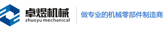 洛陽(yáng)叉車(chē)銷(xiāo)售廠(chǎng)家浩吉商貿(mào)